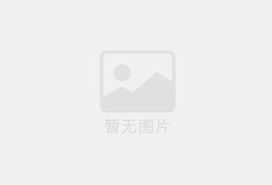 静安防水补漏公司的电话号码是多少？